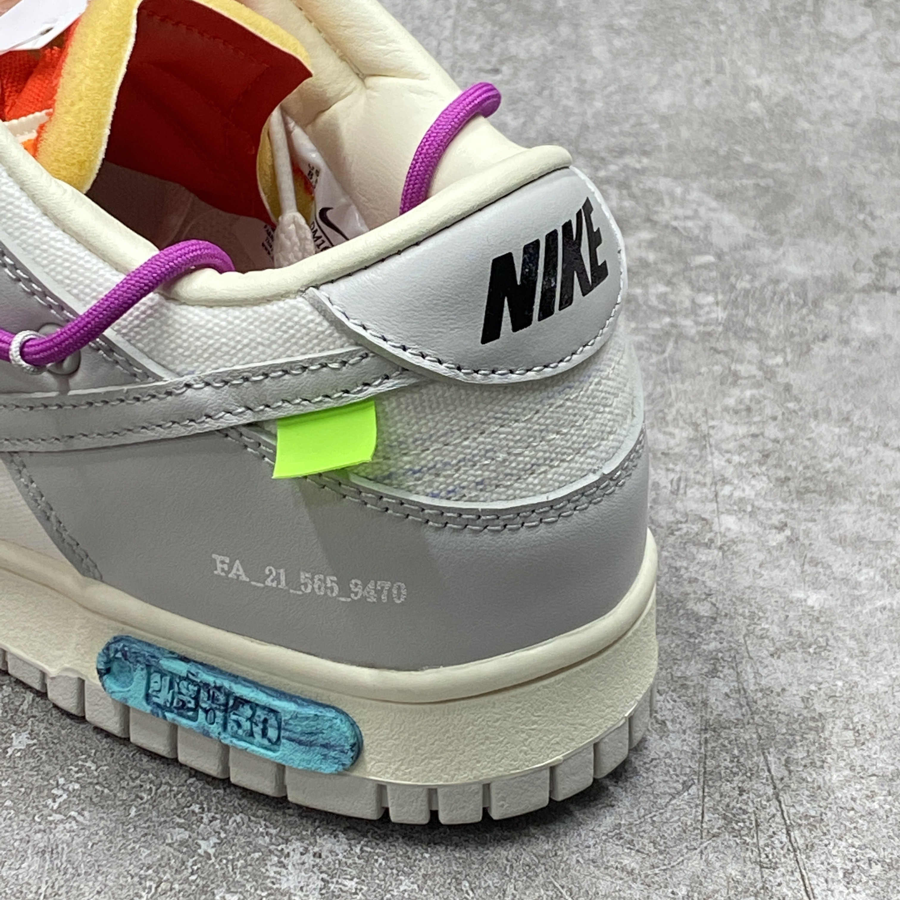 Nike Dunk Low Off-White Lot 45