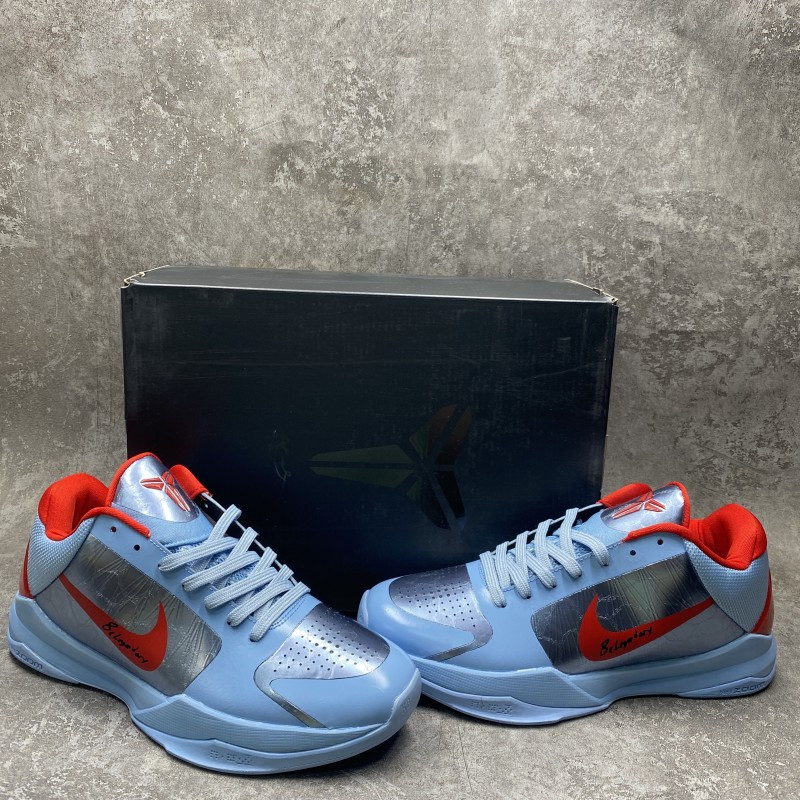 Nike Kobe 5 Protro PE Shoes Sneakers