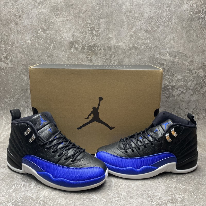 Air Jordan 12 Retro Hyper Royal