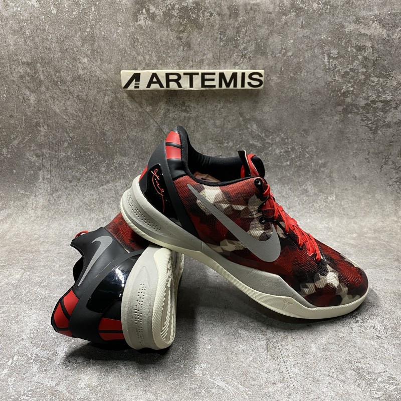 Nike Kobe 8 Milk Snake