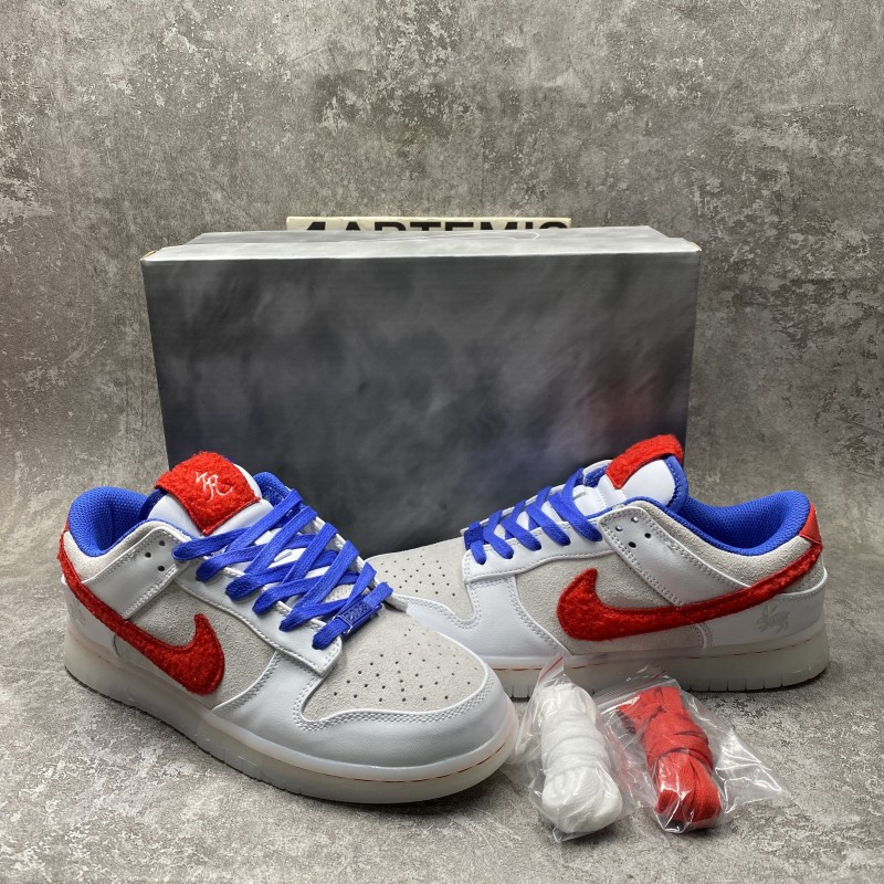 Nike Dunk Low “Year of the Rabbit”