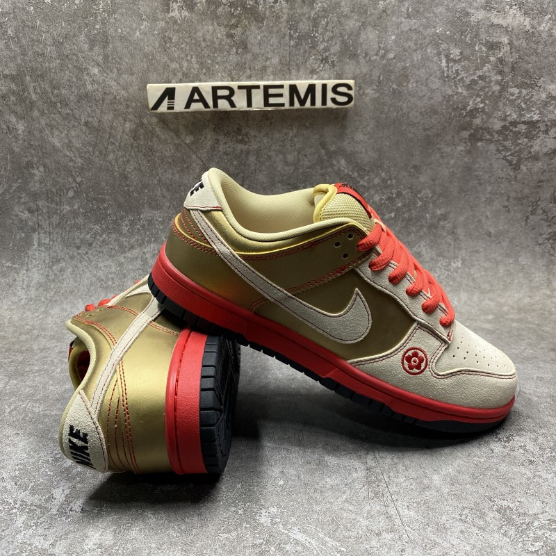 Nike SB Dunk Low Money Cat