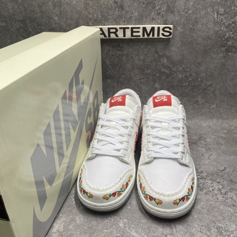 Nike SB Dunk Low Decon N7 Opti Yellow University Red