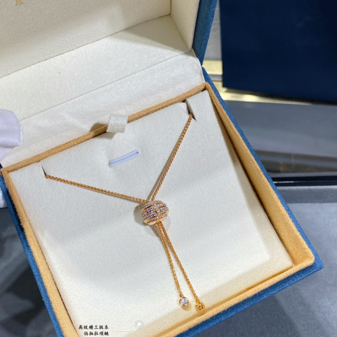 Piaget pull-style Necklace