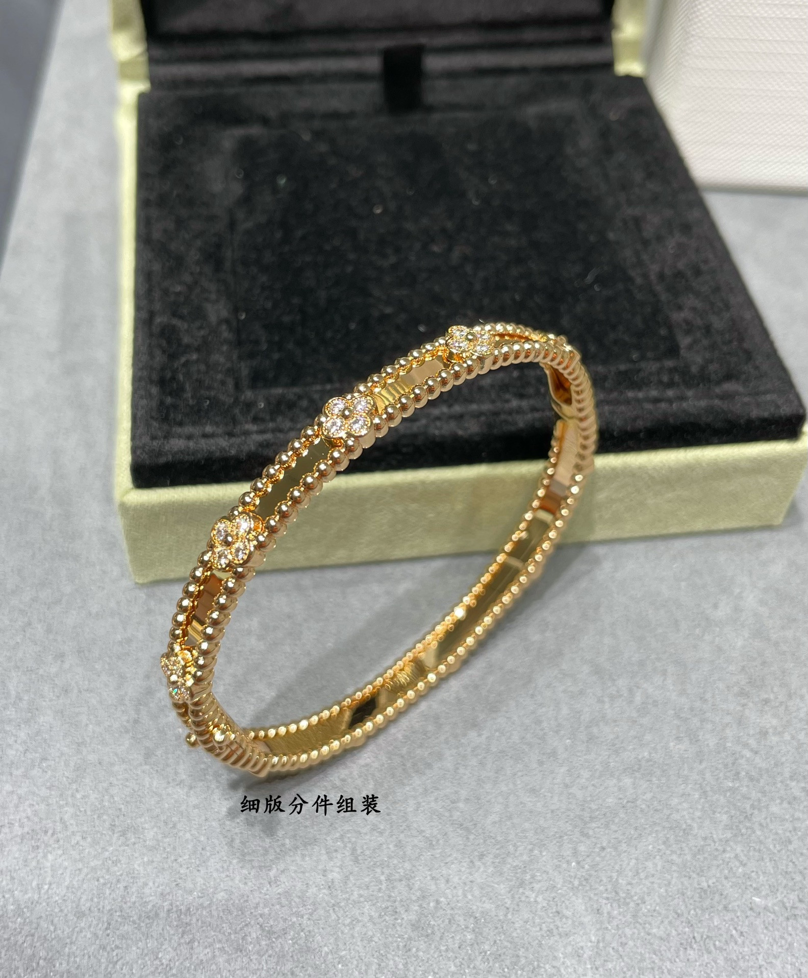 V*N CL*F & arpels narrow kaleidoscope bracelet