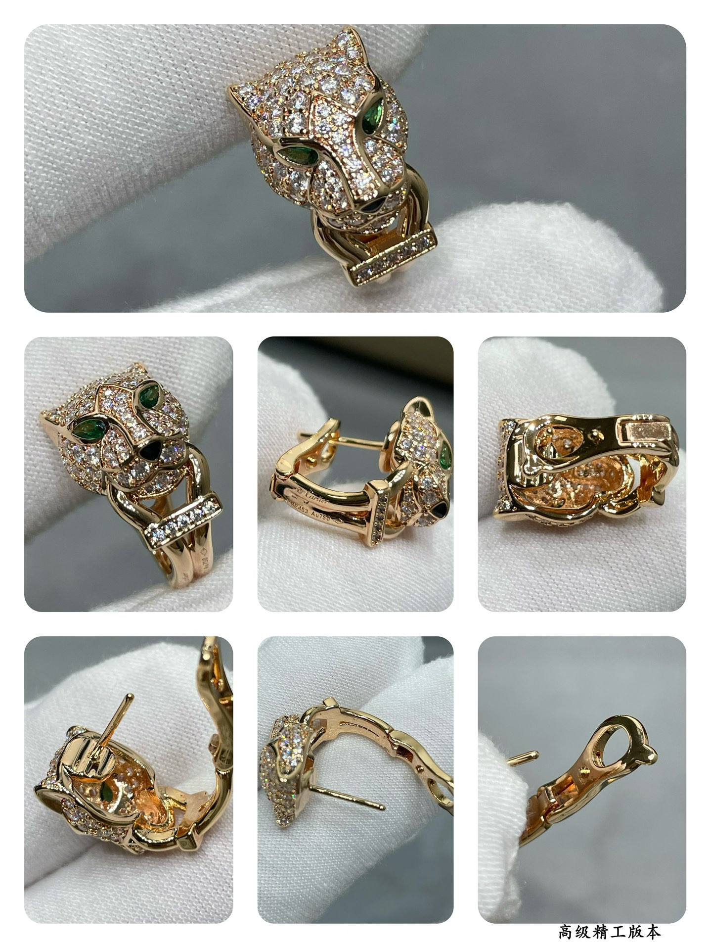 Ca*t*er leopard head earrings