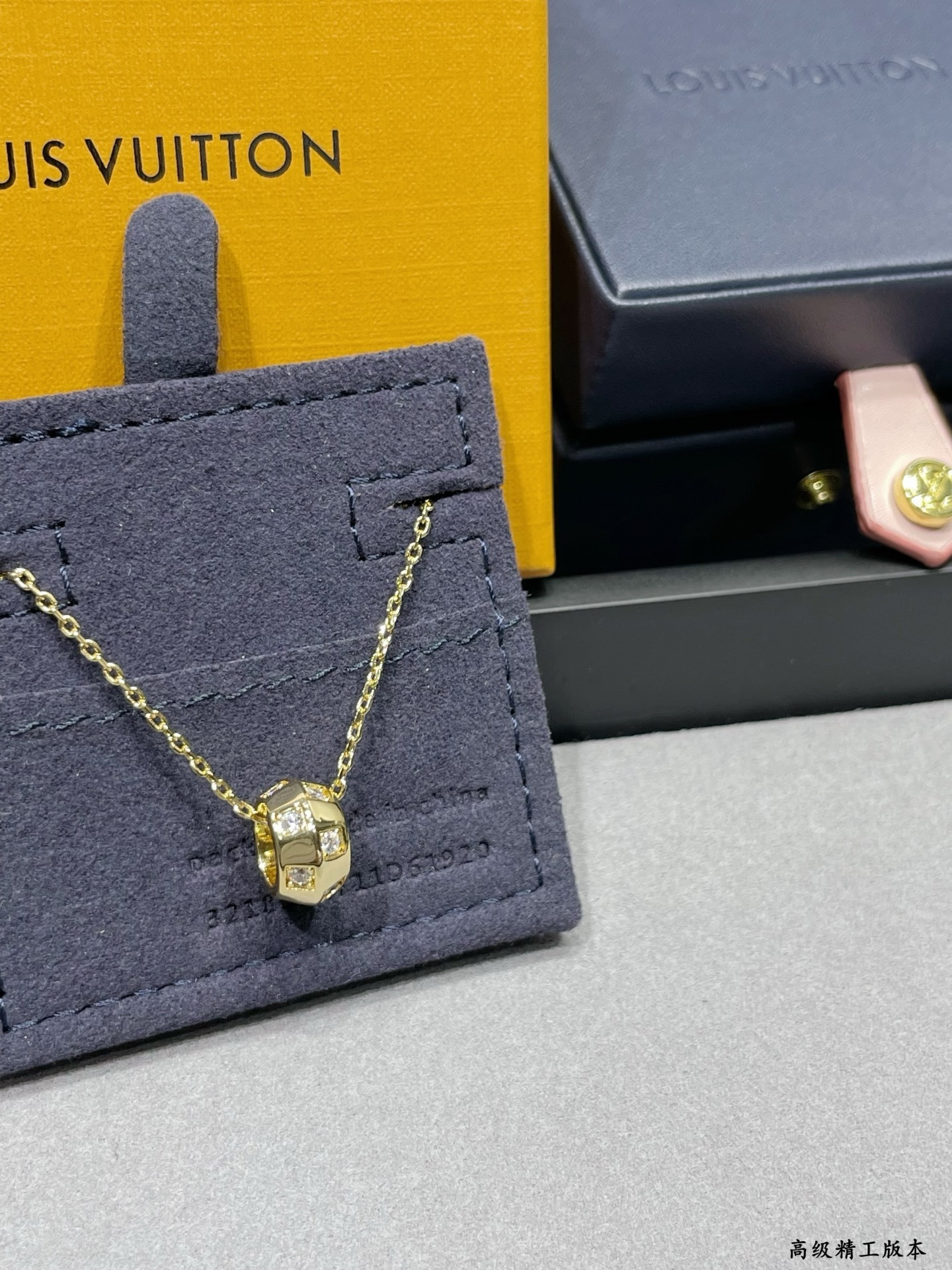 LV Checkerboard Necklace