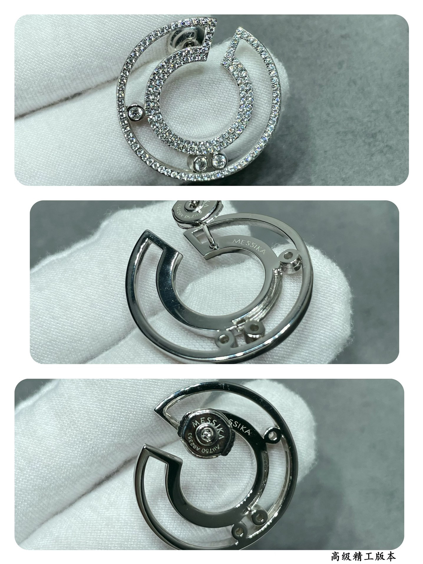 Messika Semi-Hoop Earrings