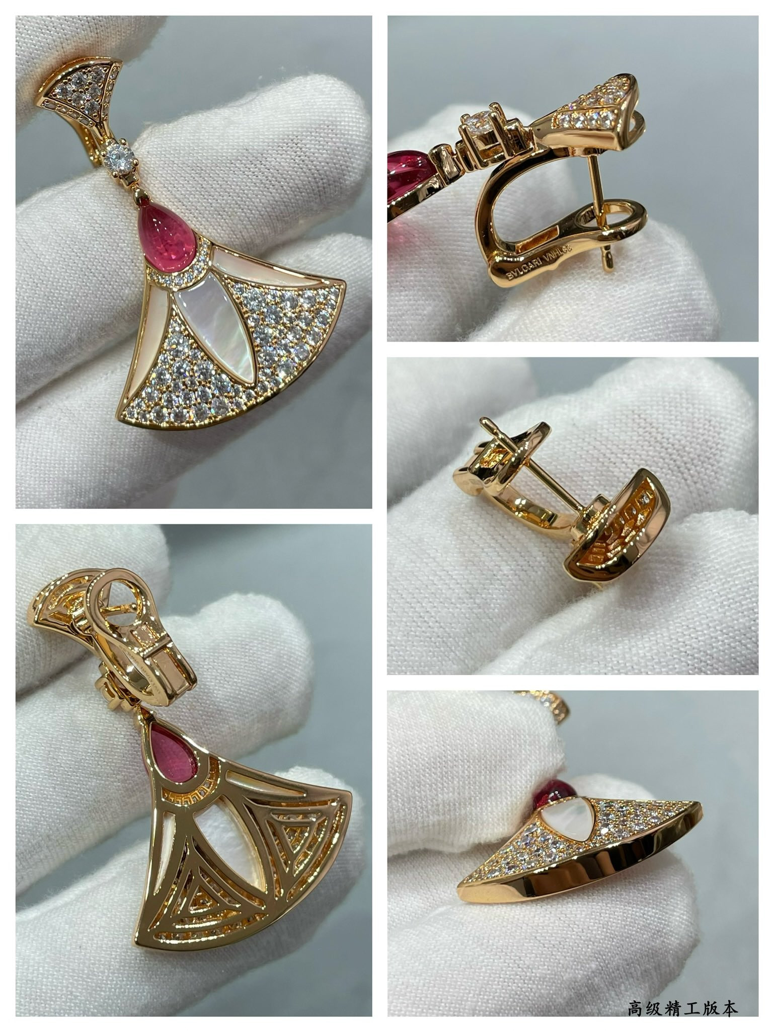 B*l*ai roman fan earrings