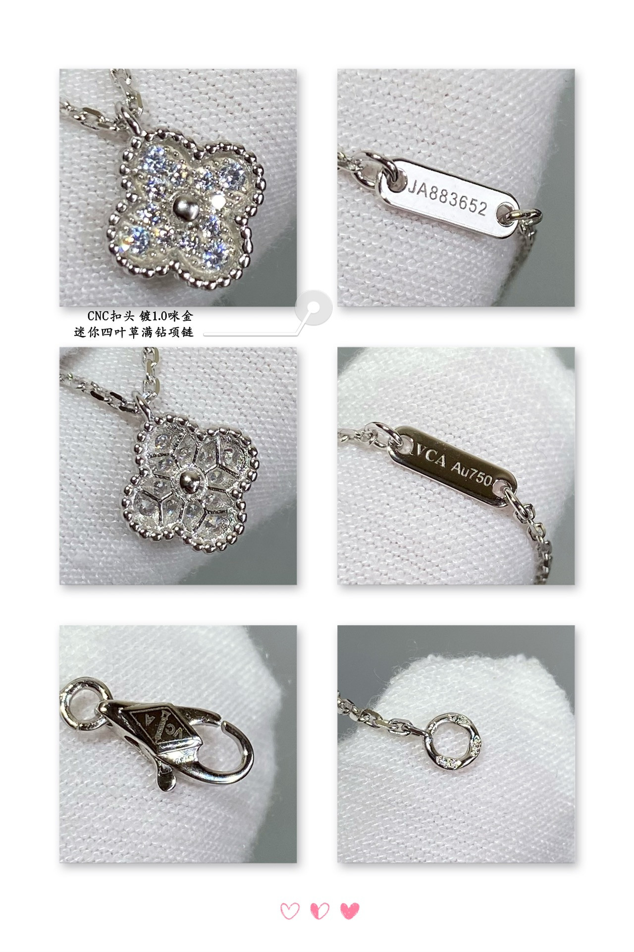 v*n cl*f & arpels mini Di*m*nd four-leaf clover necklace diameter approx 1.0cm,chain length approx 40+5cm