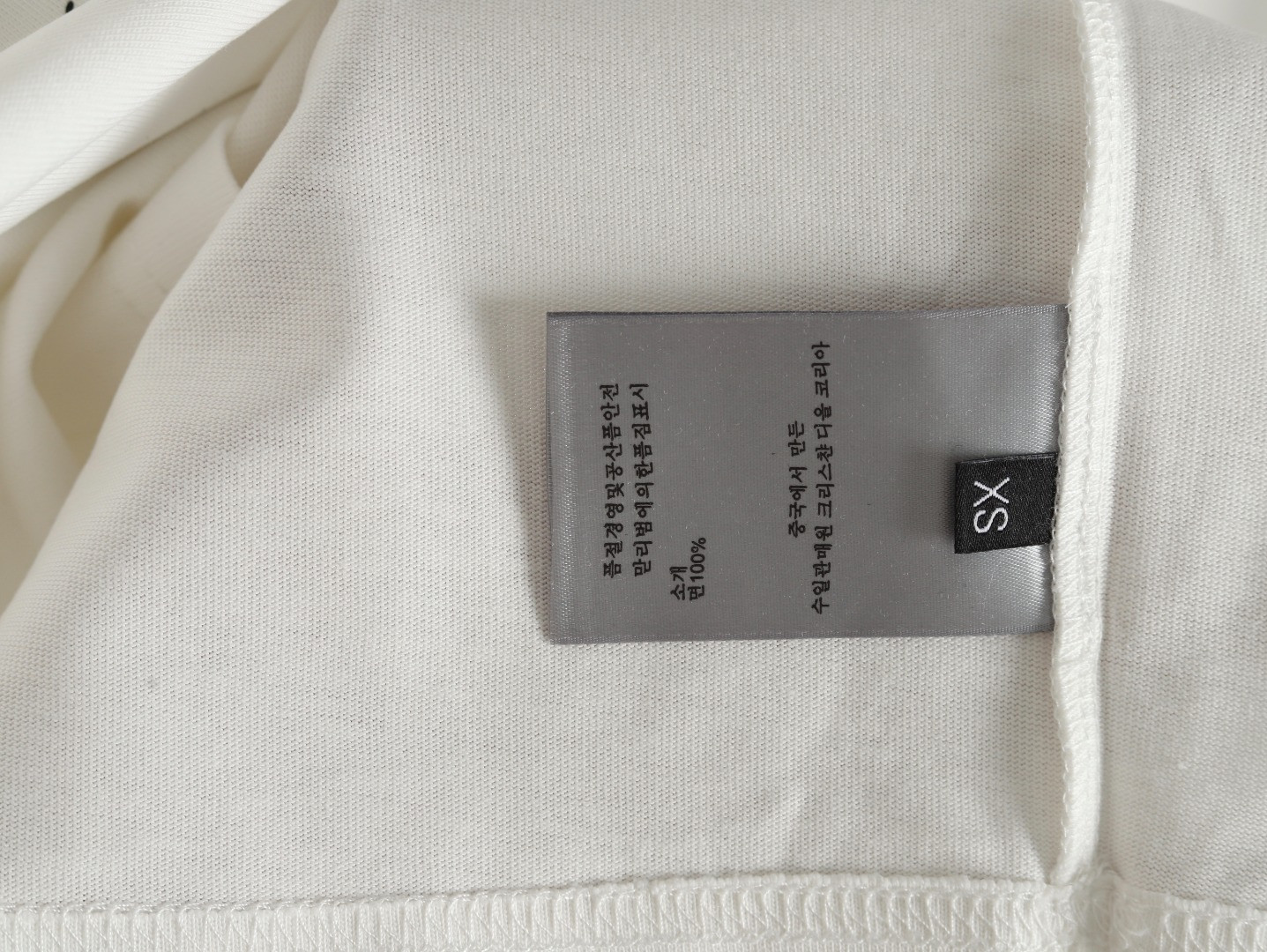 D*or 25ss short-sleeved t-shirt