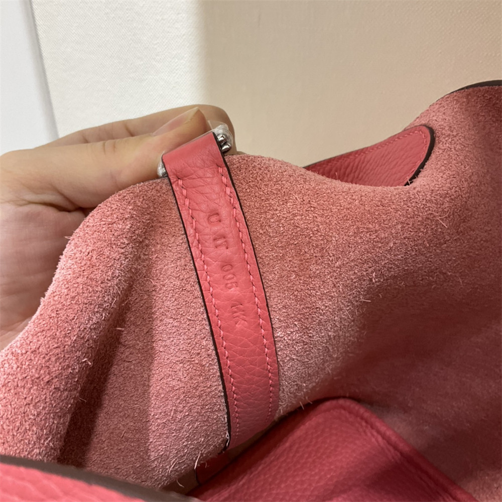 H**me5 picotin 18cm pink without original box