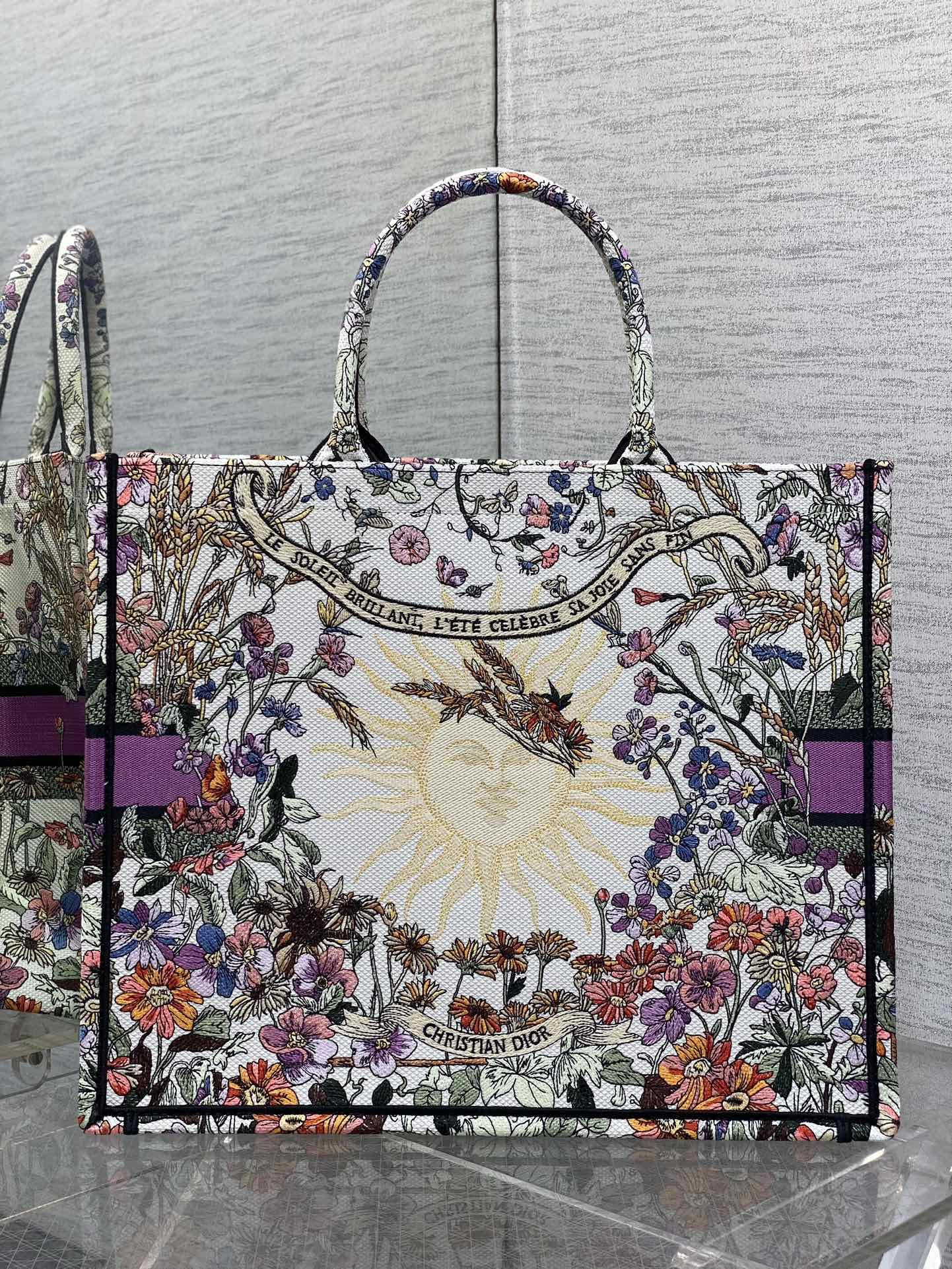 D*or book tote  ecru multicolor 42x18x35cm