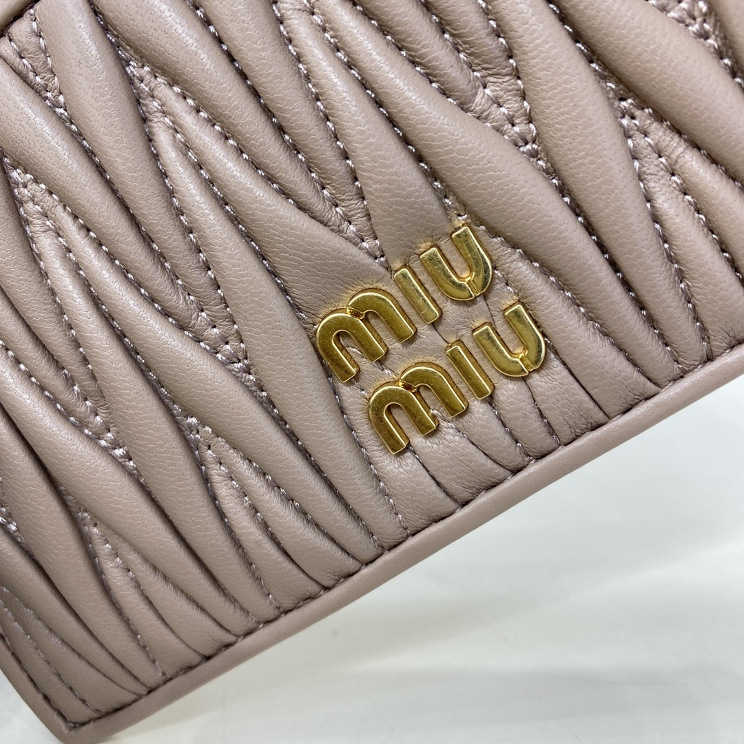 Miu Miu Matelassé nappa leather card holder 8X15cm