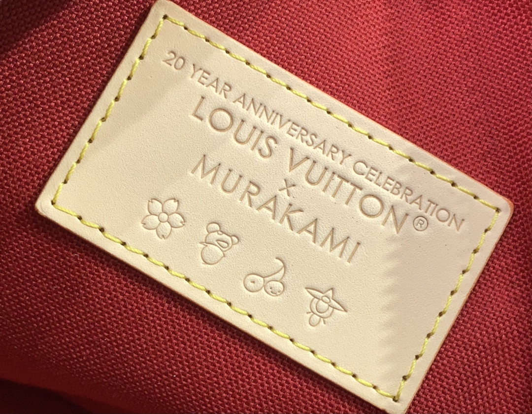 LV × TM Speedy Bandouliere 20 M13094